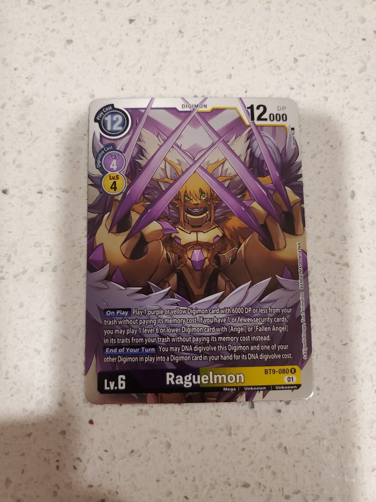 Digimon X Record - Raguelmon - Rare - BT9-080 R