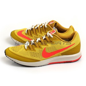 Elektronicki Sustina Sicusan Nike Speed Rival 6 Thehoneyscript Com