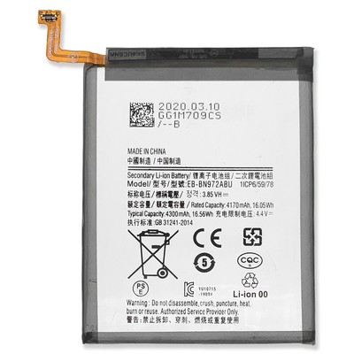 New For Samsung Galaxy S7 S8 S20 / Note 10 10+ 20 Replacement Battery Parts