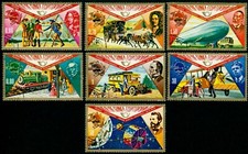 TRANSPORT  Post Geschichte  &Auml;quatorial Guinea  Set 1974