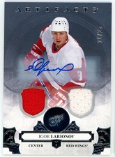 2017-18 Artifacts Igor Larionov Auto Jersey 21/25 #146