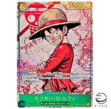 Monkey.D.Luffy OP13-118 Prices | One Piece Japanese Carrying on