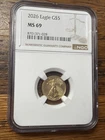 NGC 2026 MS69 $5 American Gold Eagle 🇺🇸