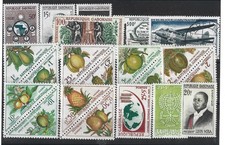 (P420) Lot Timbres du Gabon  Neufs X   Bon état