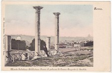 ROME - PALATINE MOUNT - LIBRARY AT THE PALACE OF CAESAR AUGUSTUS -50995-