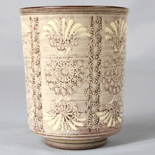 Japanese Kiyomizu Ware Yunomi Tea Cup Ceramic Handmade Floral Relief Kyoto Japan