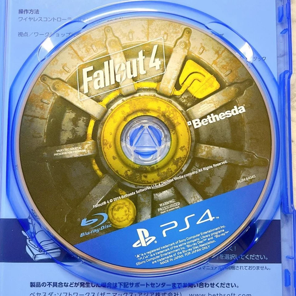 USED PS4 PlayStation 4 Fallout (Language/Japanese) 4 7 - Image 4 of 4