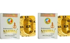 Brahmanands Kaamraj Original capsules For MEN  2 