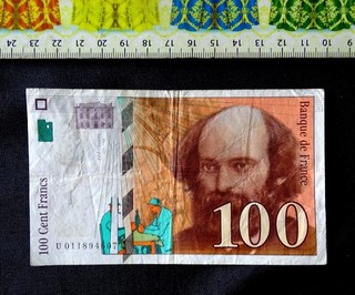 ( FR 1.94 ) Billet FRANCE 100 francs Cézanne Année : 1997 .