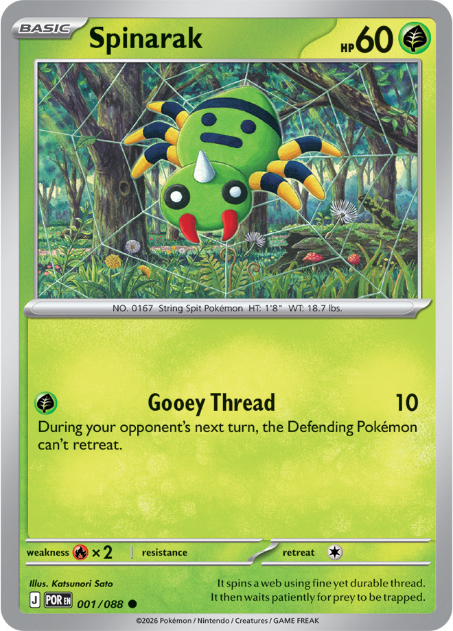 Pokemon TCG Perfect Order Set Single Cards 1-088 YOU CHOOSE! Ready to Ship