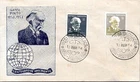 Portuguese India 1954 Dr. Gama Pinto 1st Day Cover type II