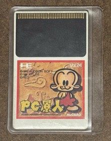 PC Genjin PC Engine, 1989 Bonk's Adventure HuCard Japan Import US Seller TESTED