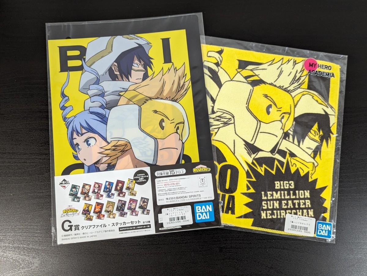 ichiban kuji my hero academia BIG A4 File Square Towel Mirio