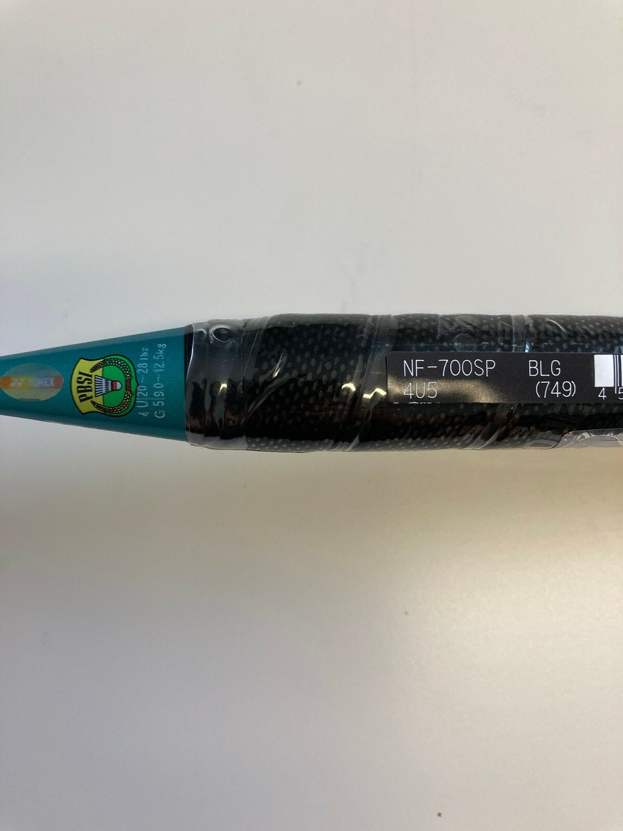 (超美品)NANOFLARE 700 5UG5 廃盤 ヨネックス NANOFLARE 700 バドミントン ラケット ナノフレア 5UG5
