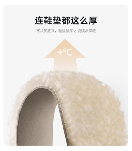 Stivali da neve unisex spessi peluche scarpe invernali impermeabili antiscivolo stivali alti - Foto 16 di 32