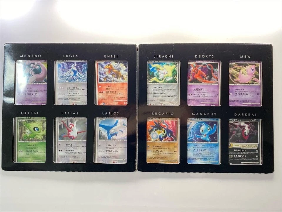 Pokemon Card Game DP Movie 10th Anniversary 12 Premium Collection Seat Japanese