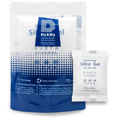 200 gram X 1 PK ''Dry & Dry'' High Quality Reusable Silica Gel Desiccant Packet