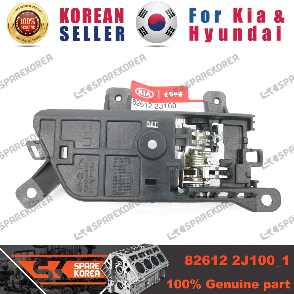 Genuine/OEM 826122J100 HANDLE ASSY-DOOR INSIDE,LH for Kia Mohave