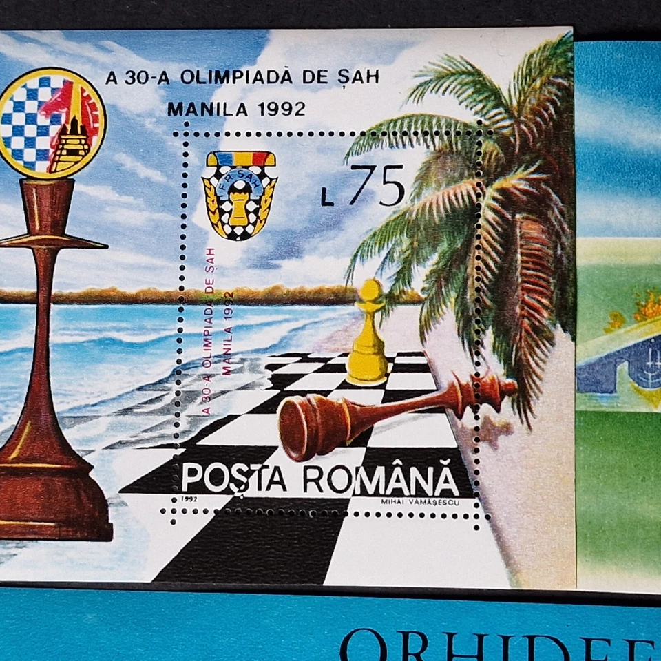 Romania Art Olympics Flowers MNH 30 Stamps 9 Blocks Set - Image 2 of 4