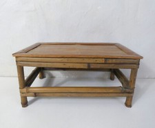 ancien petit Banc en bambou marche pied vintage