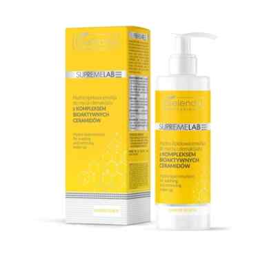 Bielenda Argan Cleansing Face Oil Hydrophilic Oil Sebu Control Complex 4.7 fl oz