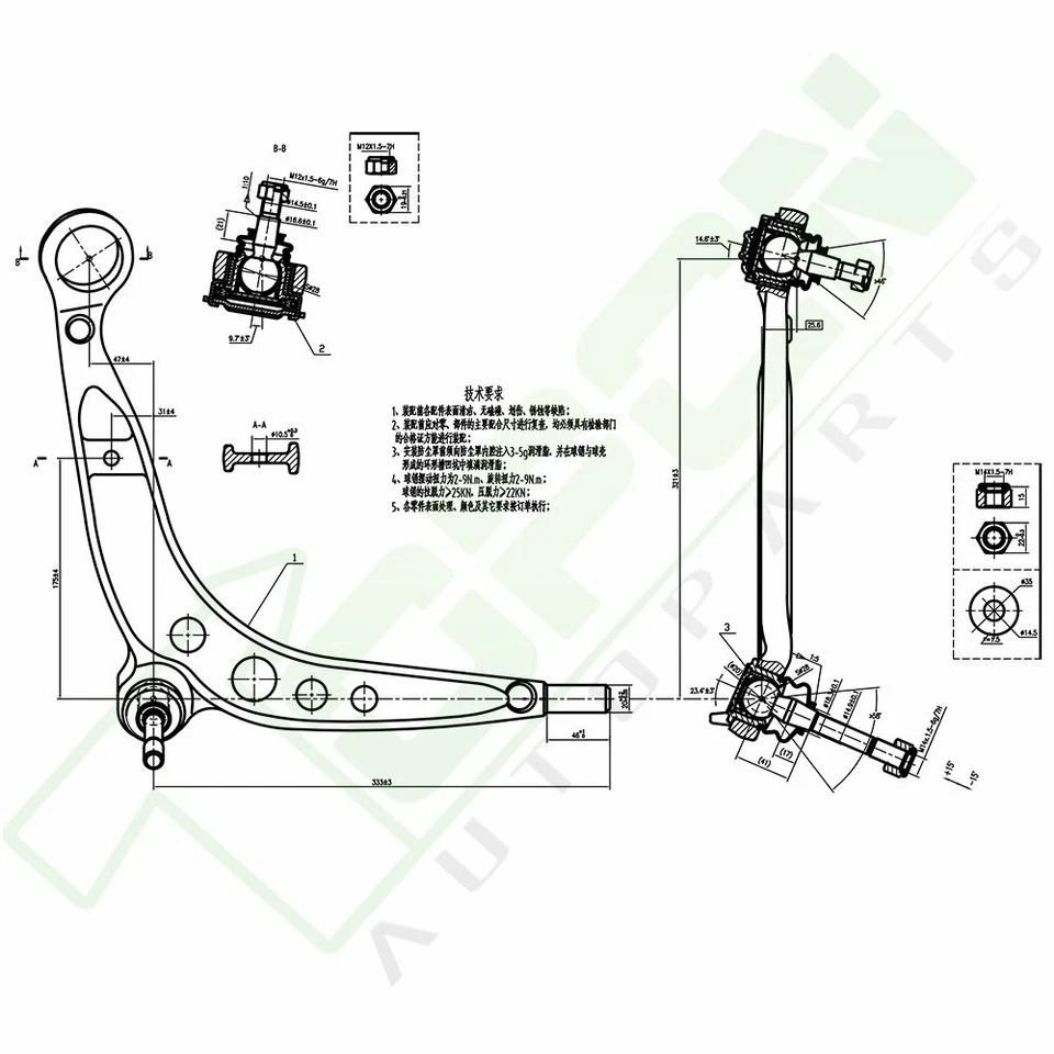 Front Lower LH & RH Control Arms Steering Part For BMW 318is 318ti 323i 325is Z3 Foto 2 de 4