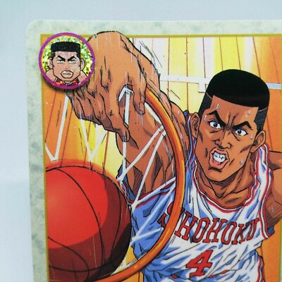 19 Akagi Takenori Slam Dunk CARD From TV Animation Slam Dunk