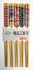 5 Pair Chopsticks Classic Bamboo Wood Beautiful Print Design Gift Set NEW