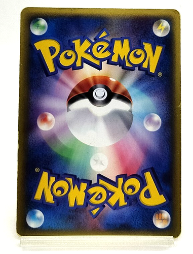 Pikachu 010/018 McDonalds Pichu 045/P JR e-Series HP Japanese Pokemon Card - Bild 12 von 23
