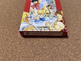 New, unused, unopened Famicom Mighty Final Fight (SNES)
