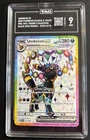 TAG 9 Umbreon ex SVP176 Sv: Scarlet & Violet Promo Cards Holo