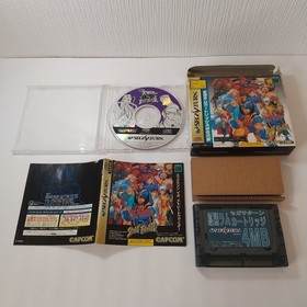 Sega Saturn Lot 13 Game Set Cotton Boomerang X-Men vs Street Fighter w/RAM Japan