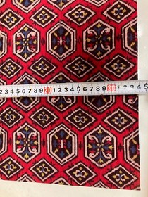 Vintage Japanese Kimono Red Geometric Pattern Retro Traditional Wear