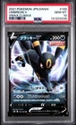 New Listing2021 POKEMON JAPANESE SWORD & SHIELD VMAX CLIMAX #100 UMBREON V PSA 10