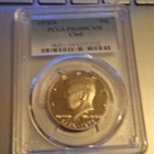 NGC 1976-S Kennedy Half Dollar 50C Proof PF69 Ultra Cameo Bicentennial Silver