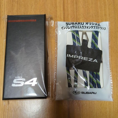 #ad #ad 2 Subaru Novelty Items $33.63