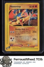 vs シバのカポエラー（Hitmontop）　086/141 1ED Hitmontop No.237 Glossy Promo pokemon card very rare Japanese F/S