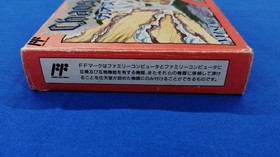 Natsume Famicom Soft Chaos World Used