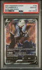 2021 POKEMON SWORD & SHIELD EVOLVING SKIES #189 FULL ART/UMBREON V PSA 10