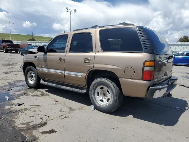 Control de temperatura Opt CJ2 compatible con 03-04 AVALANCHE 1500 1323156 Foto 3 de 4