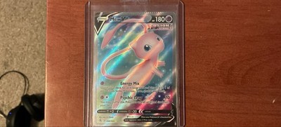 Mew V (Full Art) 250/264 Swsh08: Fusion Strike Crimp Error