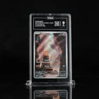 Charmander 168/165  151 Illustration Rare TAG 9 PSA