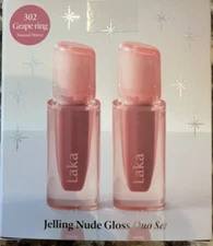 NIB 2-PACK LAKA Jelling Nude Gloss 4.5gX2 Vegan 302 Grape Ring Duo Set Full Size