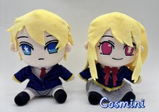 20cm OSHI NO KO Hoshino Akuamarin Plush Doll Stuffed Toy Gift Anime Game Plushie