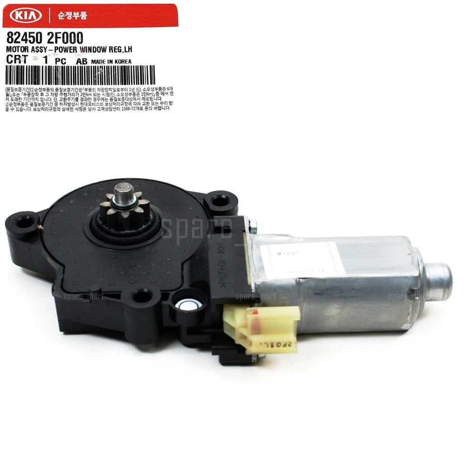 GENUINO 824502F000 Motor Ventana Eléctrica CONDUCTOR DELANTERO Se Adapta 04-09 Kia Spectra Foto 4 de 4