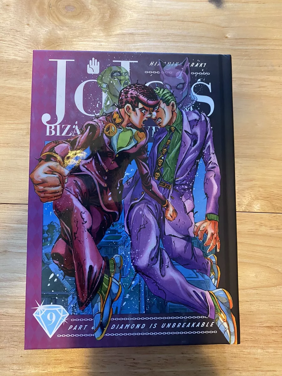 JoJo's Bizarre Adventure: Part 4--Diamond Is Unbreakable, Vol. 9 (9)