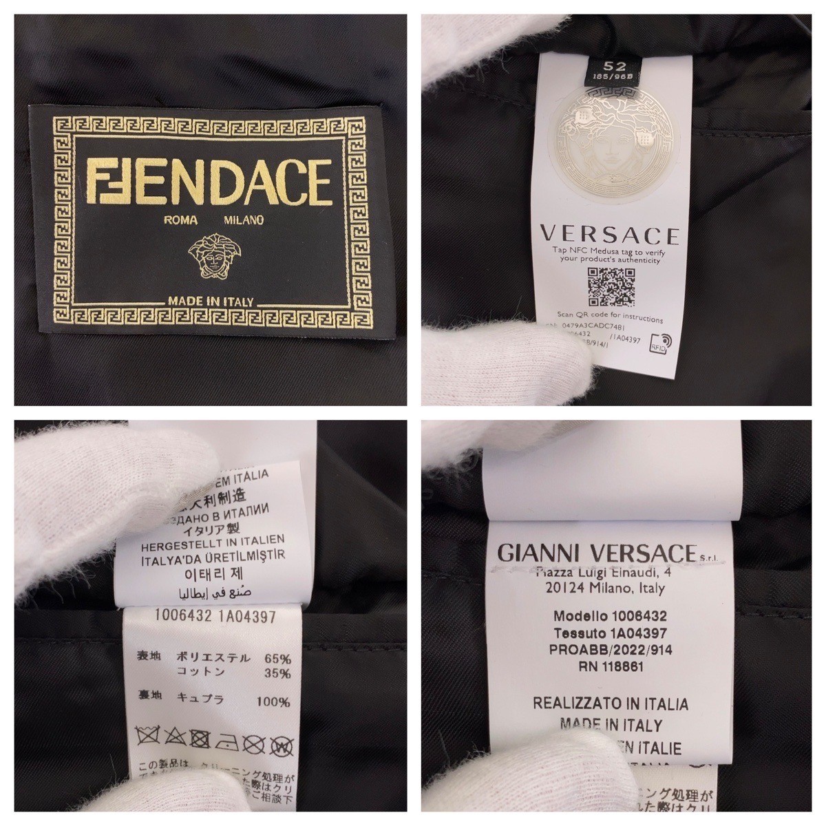 鑑定済★FENDACE フェンダーチェ　鹿子　ポロシャツ　ズッカ　ブラック　M 鑑定済☆FENDACE フェンダーチェ 鹿子 ポロシャツ ズッカ