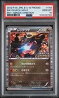 2012 POKEMON JAPANESE BLACK & WHITE PROMO #144 RAYQUAZA-HOLO PSA 10