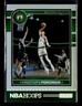 Kristaps Porzingis 2024-25 Panini Hoops Basketball Silver 132/199 [peter1