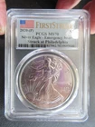 2020P $1 PCGS MS70 SILVER EAGLE EMERGENCY ISSUE FIRST STRIKE #817902.70/39059646